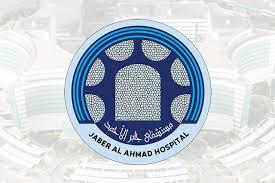 Sheikh Jaber Al-Ahmad Al-Sabah Hospital