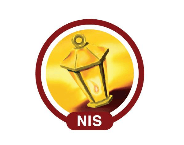 Al-Nibras Ideal School