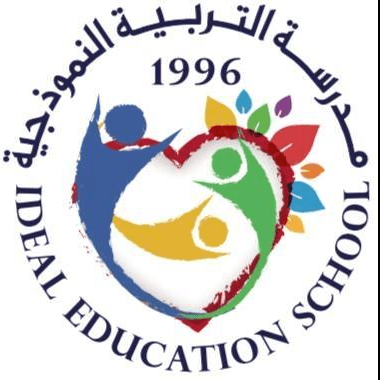 Ideal Education School